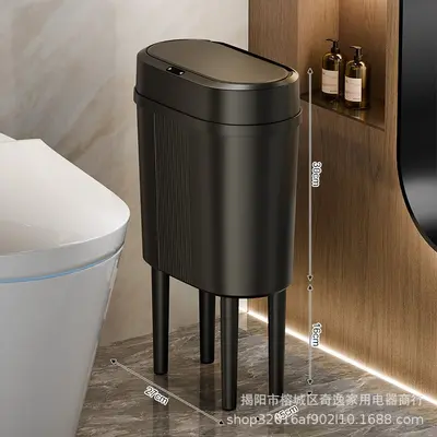 Smart Sensor Trash Can, Rechargeable, Automatic Lid - 9