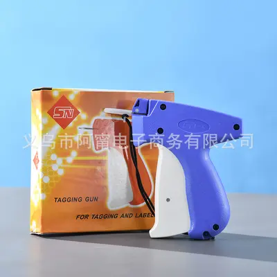 Shengnan Garment Label Gun with Thin Needles - 4