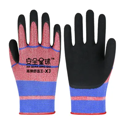 Nitrile-Coated Cut-Resistant Non-Slip Work Gloves, Oil-Resistant - 11