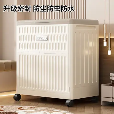 Storage box with wheels, foldable plastic, large capacity organizer