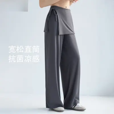 Women's Summer Cooling Drawstring Wide-Leg Yoga Pants, Slimming Fit - 8