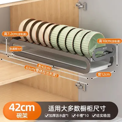 Kitchen pull-out dish rack with draining shelf - 8