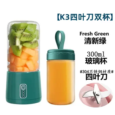 Mini fruit juicer, USB rechargeable, portable, fully automatic - 12