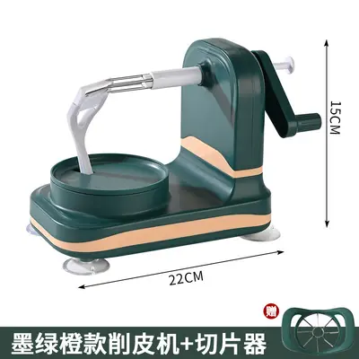 家用削皮器刮皮刀刨厨房水果削皮机苹果皮削皮神器手摇削苹果神器 - 9