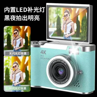 新品CCD数码高清摄影玩具随身带校园照相机