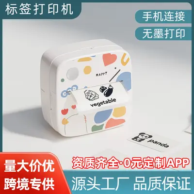Graffiti yeni mini etiket yazıcı fotoğraf baskı hatası küçük ev taşınabilir kablosuz Bluetooth sıralama