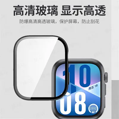 Case for Huawei Fit 5, Compatible with Fit 4 Pro and Fit 3, Integrated Tempered Glass