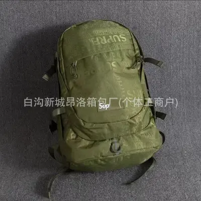 Japanese Style Large Capacity Travel Backpack for Students - 8