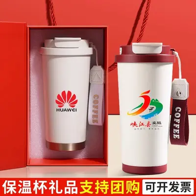 316 Stainless Steel Double-Wall Insulated Cup with Ceramic Inner Liner - 3