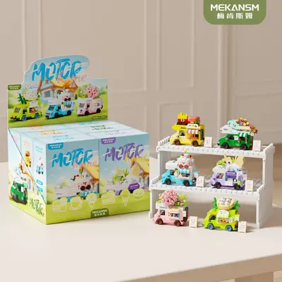Food Truck Building Block Set, Birthday Gift for Children - 3