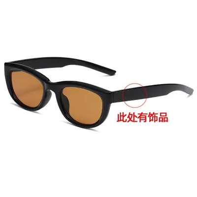 2026 Retro-Sonnenbrille mit D-Rahmen, Nietendetails und Verlaufsglas - 12