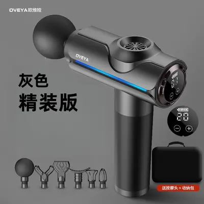Touch Screen LCD Multi-Head Massage Gun, Home Fitness Vibration Massager - 10