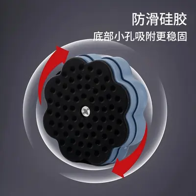 Washing machine foot pads, heightening, shock absorption, moisture-proof, silent - 2