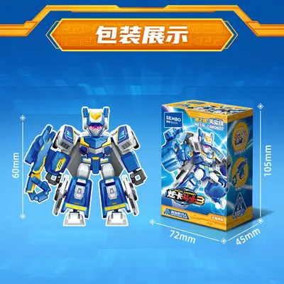 森宝积木900042炫卡斗士3天尘级机甲机器人拼装模型盲盒男孩玩具