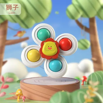 Suction Cup Spinning Cat Toy, Energy-Burning Puzzle Spinner - 8