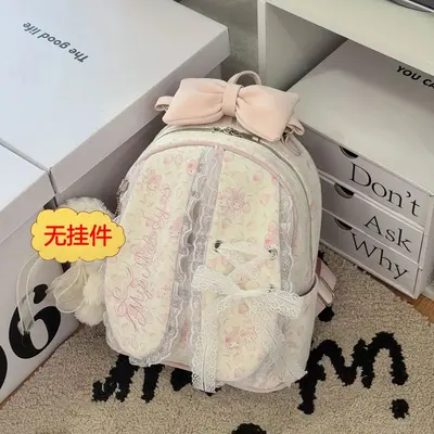 Women's Student Backpack 2026 New Style, Large Capacity, Laptop Compartment - 5
