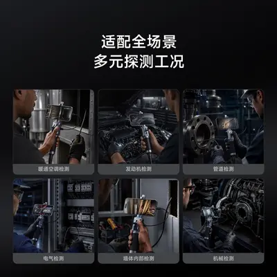 Weishi Tong D100 Endüstriyel Seviye Borescope Telefon HD Kamera Boru Hattı Muayene Aracı Döner Endoskop