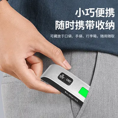 Mini portable luggage scale 50kg high precision travel weighing