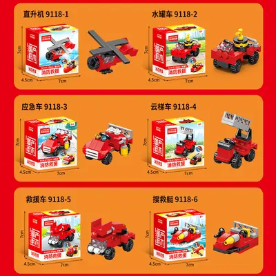 Küçük parçalı itfaiye aracı yapı blokları, Lego uyumlu, çocuklar için eğitici - 4
