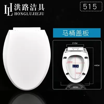 Softclose-Toilettensitz aus verstärktem PP, umweltfreundlich - 7