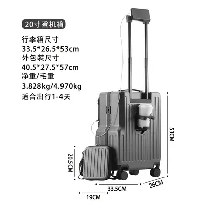 20-Inch Front-Opening PC Carry-On Suitcase, Combination Lock, Drop-Resistant - 5