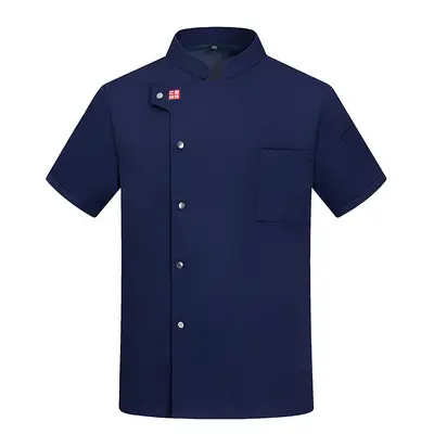 Men's Chef Work Jacket, Short Sleeve Elastic Kitchen Uniform - 9
