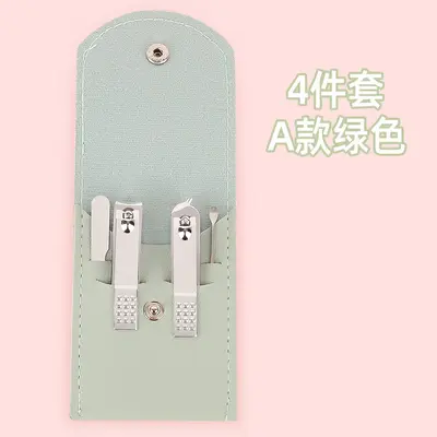 4-Piece Foldable Manicure Set, Matcha Green Nail Scissors Set - 11
