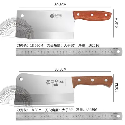 Yangjiang Küchenmesser- und Schneidebrett-Set, 2-in-1 - 5