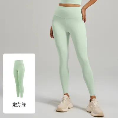 Juyitang Damen-Leggings, hoher Bund, Pfirsichpo-Effekt - 13
