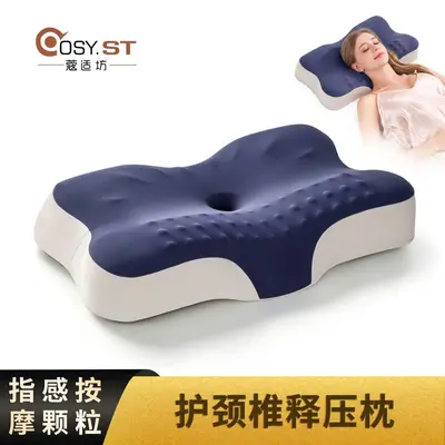Cross-border Cervical Spine Support Sleep Cloud Pillow Neck Pillow Ergonomic Memory Foam Pillow Sleeping Side Sleep Memory Pillow