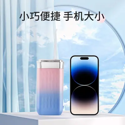 跨境便携式伸缩电动冲牙器除牙结石洗牙套水牙线电动口腔清洁神器