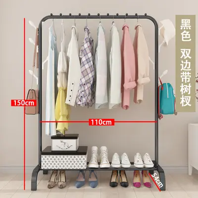 Freestanding Clothes Rack for Bedroom, Simple Coat Rack - 10