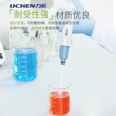 Lichen Universal Pipette Tips Set 10 µl / 200 µl / 1000 µl with Rack - 4