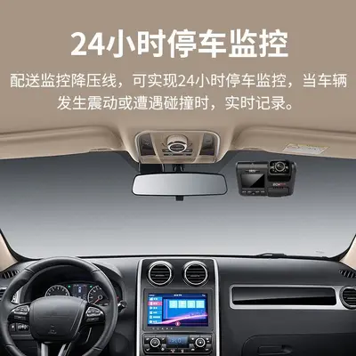 Z30 Dashcam Dual Lens 2160P Wide Angle with Night Vision and Collision Detection
