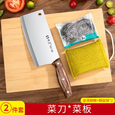 2-in-1 Küchenmesser und Schneidebrett, Yangjiang - 8