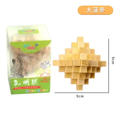 Luban Lock and Kongming Lock Full Set, Wooden Puzzle Blocks, Ages 8-12 - 8