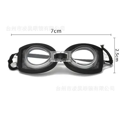 Labubu Zhangmen Dog Goggles Doll Swimming Goggles Figure Doll Eyewear Accessories Eyeglass Ornaments Goggles Diving Goggles