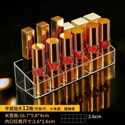 Fish-Shaped Lipstick Storage Rack Vertical