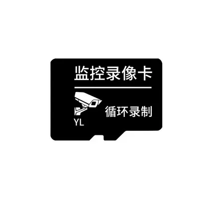 Wireless network monitoring WIFI home camera indoor and outdoor waterproof high-definition night vision mobile phone remote monitor - 11