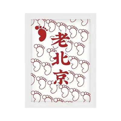Ginger and Mugwort Foot Pads with English Text, Private Label - 10