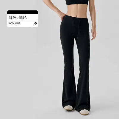 Women's Fleece-Lined Yoga Flare Pants, Butt-Lifting, Long - 11