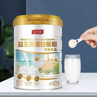 Beili Laite Probiotic Protein Powder High-Calcium for Middle-Aged and Elderly - 4