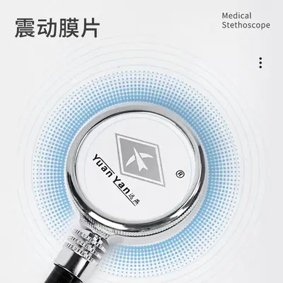 Medical Stethoscope, Pediatric, Dual-Use with Fetal Heart Listening Head