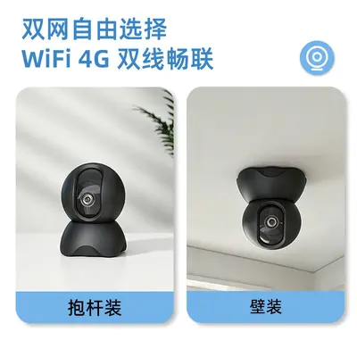 Умная беспроводная WiFi камера видеонаблюдения HD домашняя видеокамера с дистанционным доступом через телефон, двусторонняя аудиосвязь, монитор