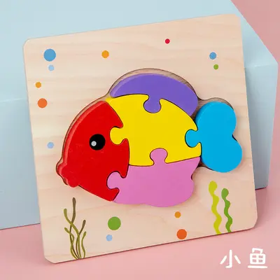 Ahşap 3D Yapboz Blok Seti, 2-5 Yaş Bebek ve Küçük Çocuk Eğitici Oyuncak - 8