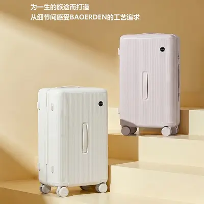 2026 New Model PC High-Value Luggage Case for Women Dundun Box Max Large Capacity Travel Suitcase 24 Inch Carry-On Trolley Case