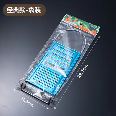 Stainless steel vegetable grater set, potato slicer cheese grater - 7