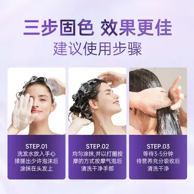 Color-Lock Shampoo for Colored Hair, Prevents Fading