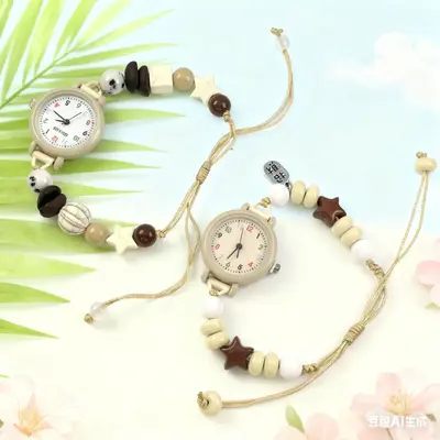 Dopamine Sweet Milk Star Love Chain Style Women's Watch Unique Niche Design Cute Student Ladies Timepiece