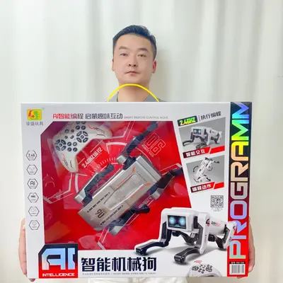 AI智能仿生机器狗遥控编程语音识别儿童电动玩具61儿童节男孩礼物 - 11